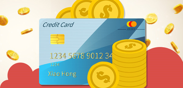 当前银行贷款利率现状分析